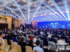 初心不變 │ 煥新而來(lái)，攜首同航向未來(lái)