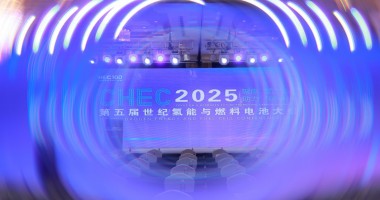 CHEC 2025第五屆世紀(jì)氫能與燃料電池大會(huì)圓滿(mǎn)落幕！